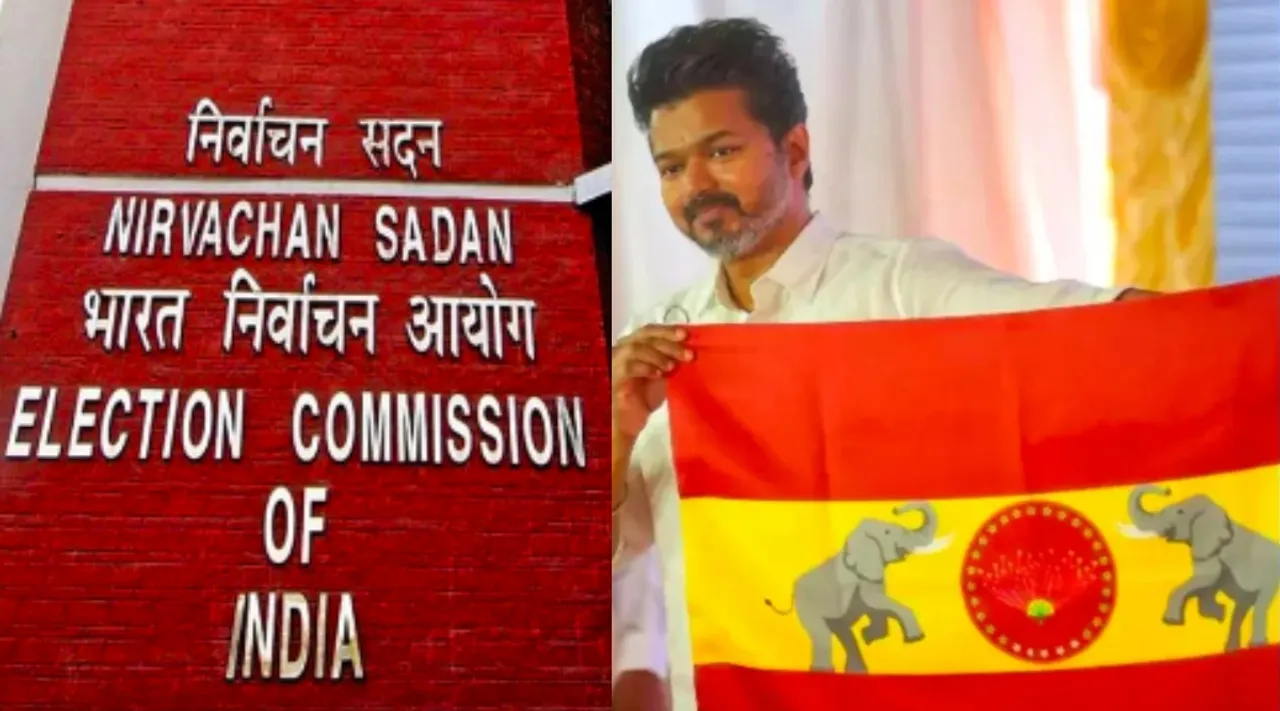 Tamilaga Vettri Kazhagam flag symbol issue Election Commission refuses to restrain Tamil News 