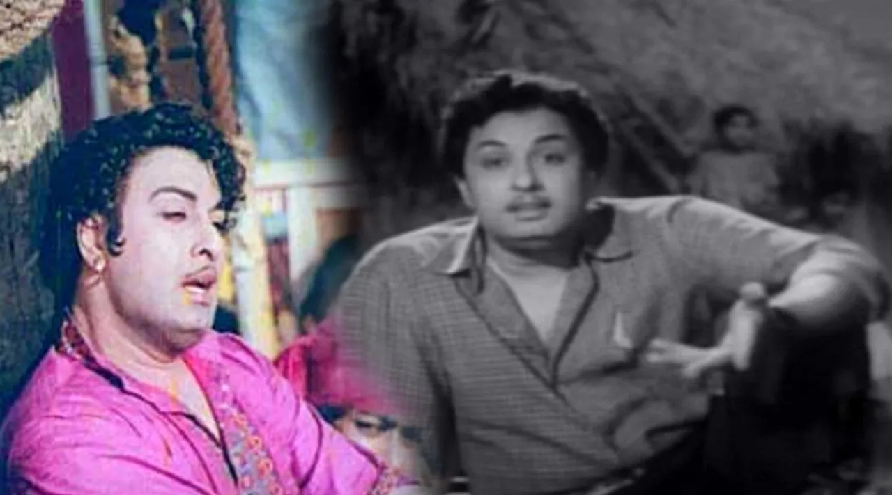 MGR Crying