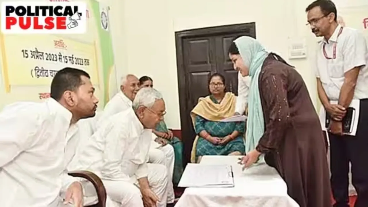bihar