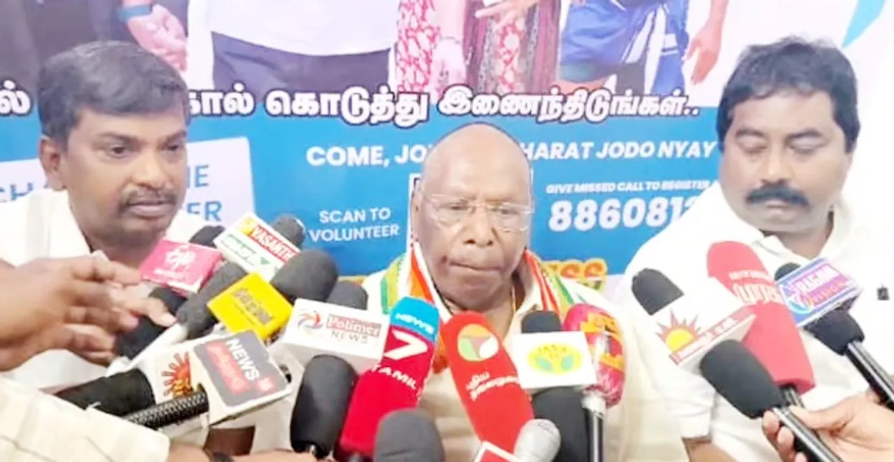 Puducherry