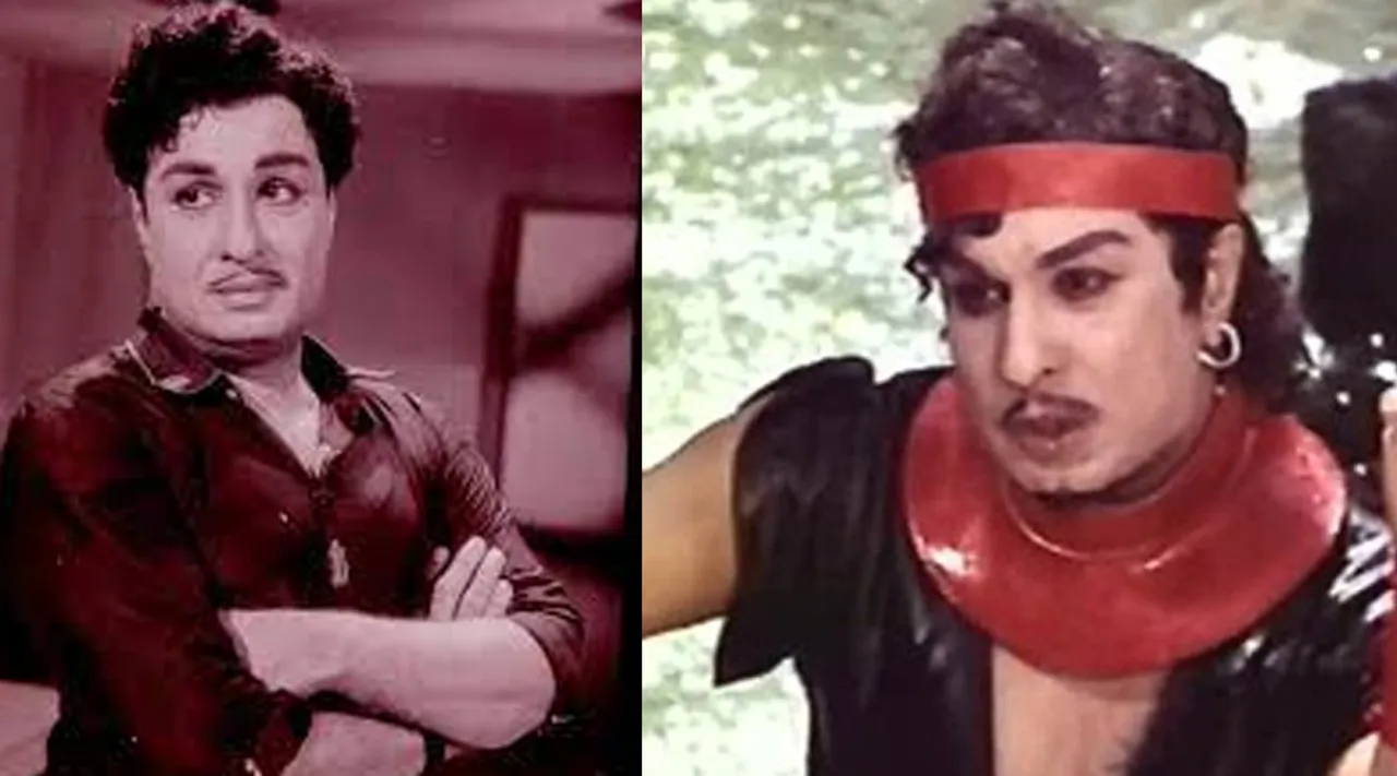 MGR 1968