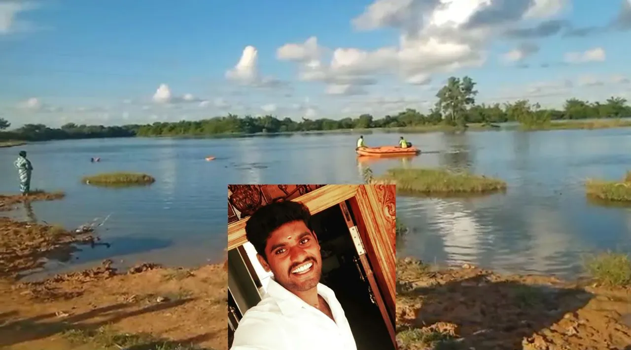 youth missing