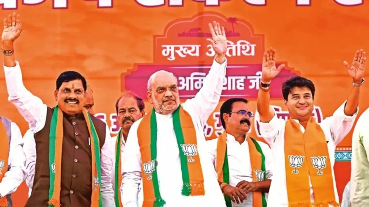 Amit Shah 