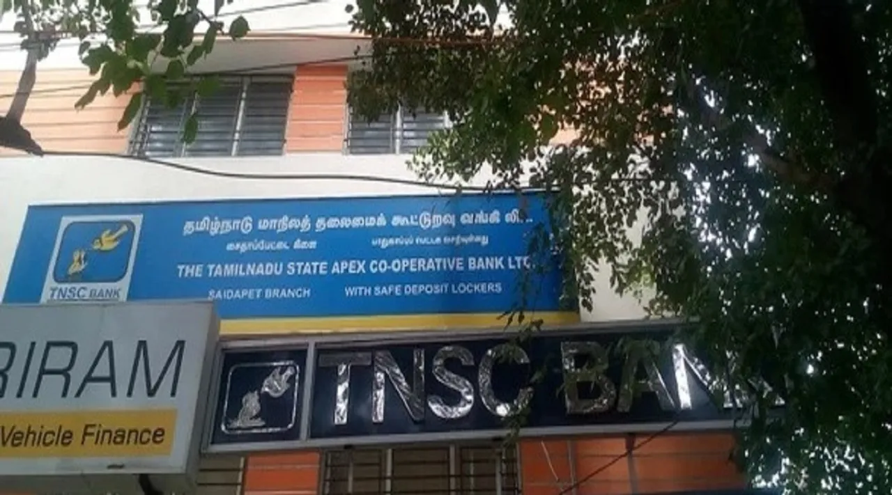 tnsc bank