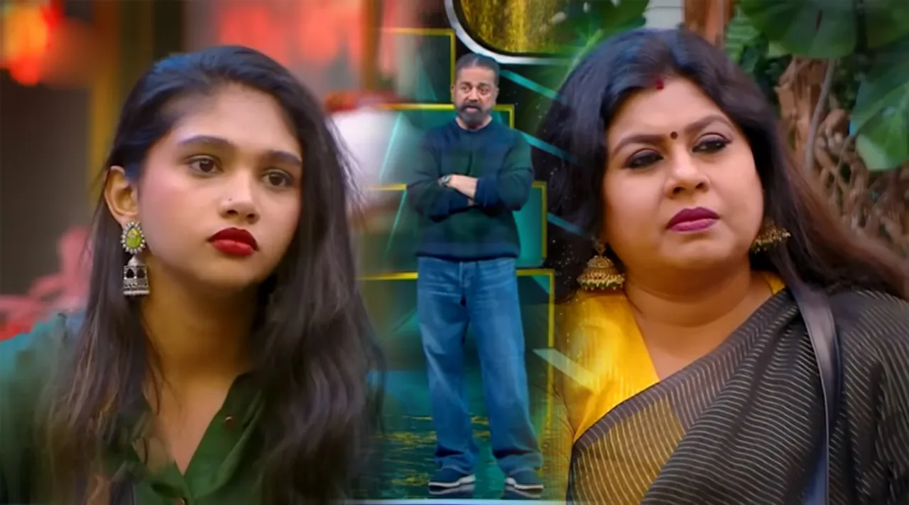 biggboss 7 Vichithra jovika