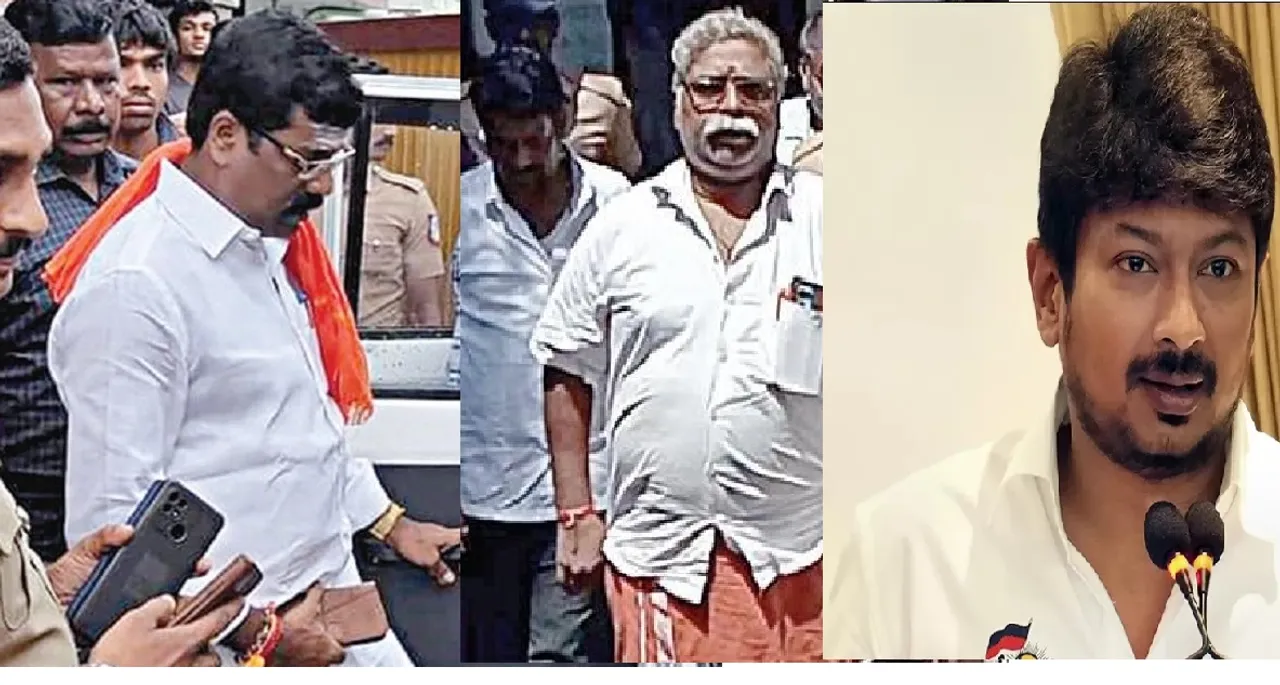 உதயநிதி