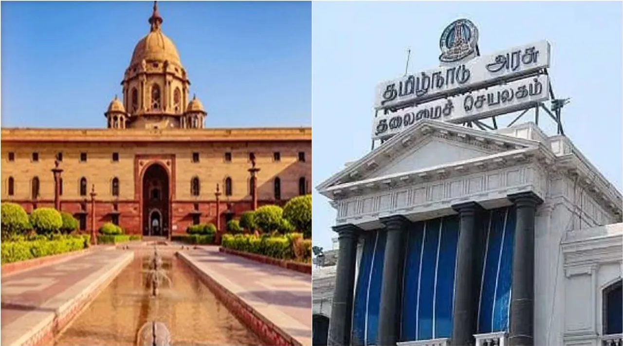 secretariate and centre