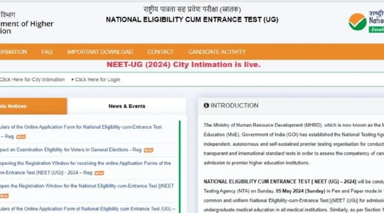 neet city intimation slip