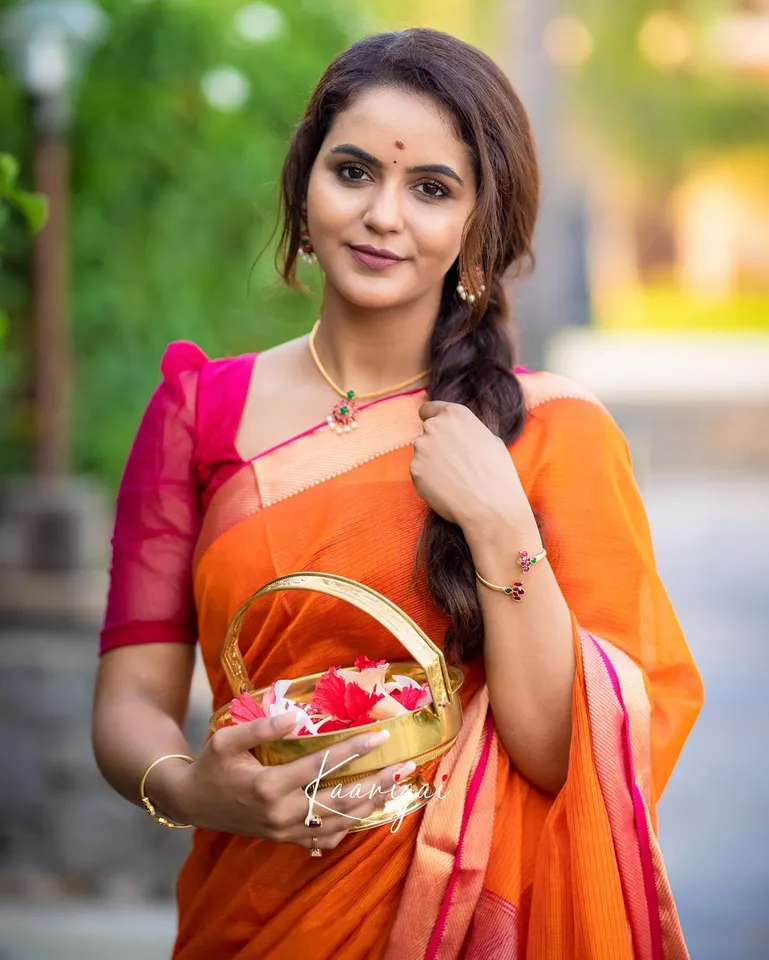 Chaitra