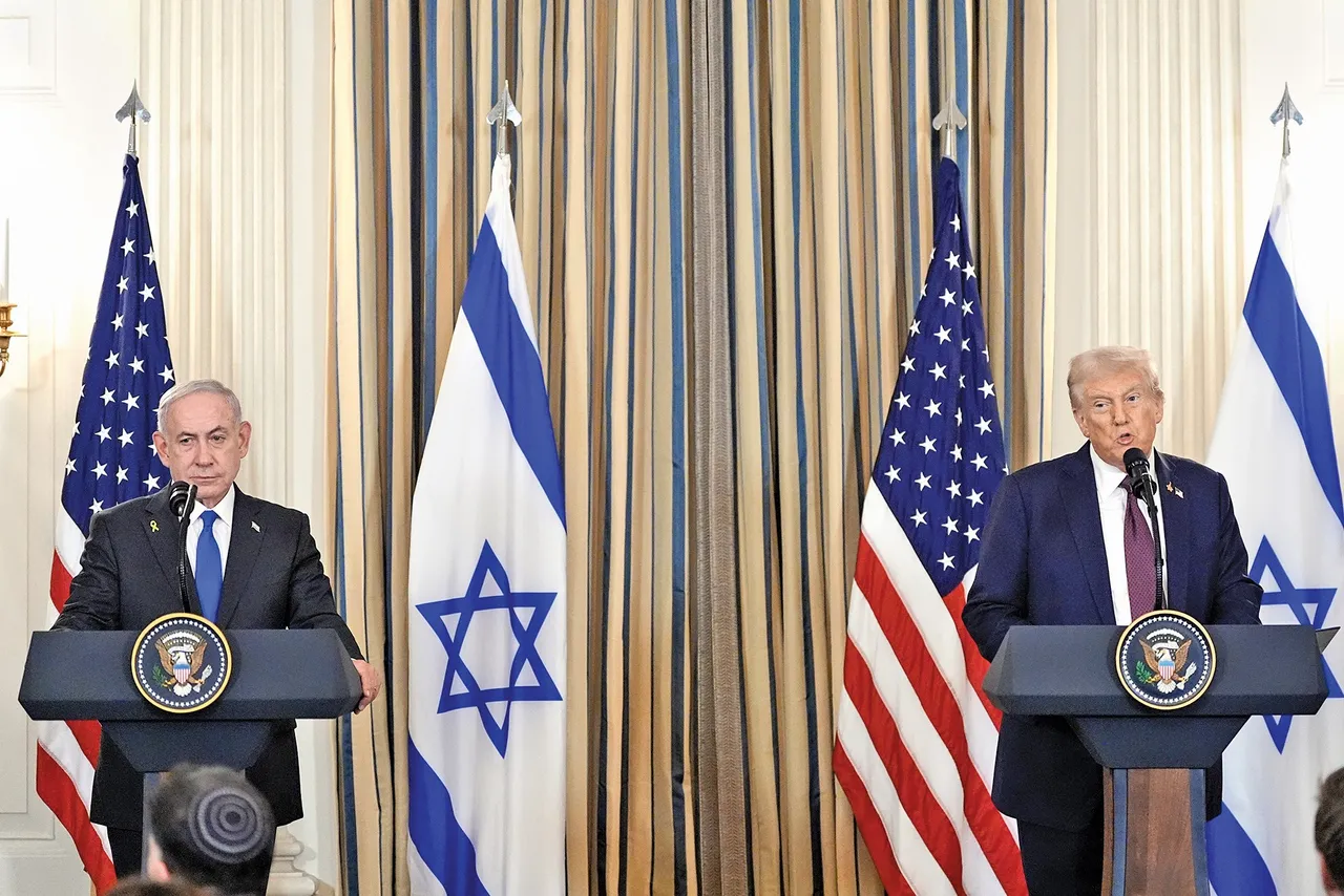 Donald Trump, Benjamin Netanyahu (1)
