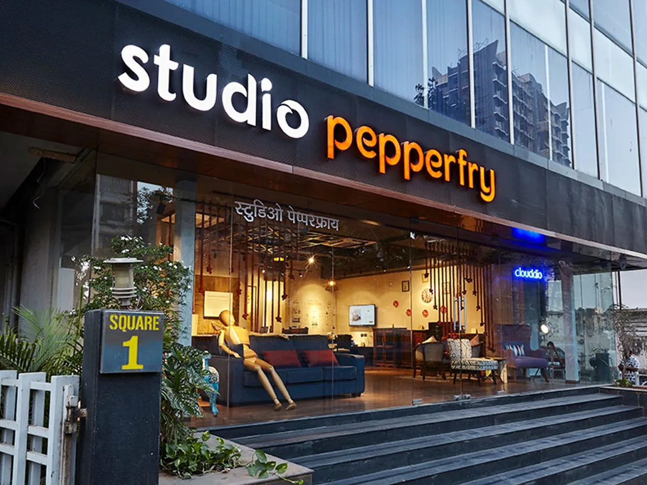 pepperfry store