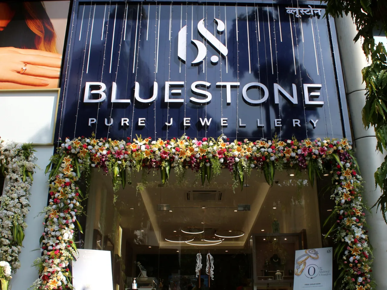 BlueStone Jewellery
