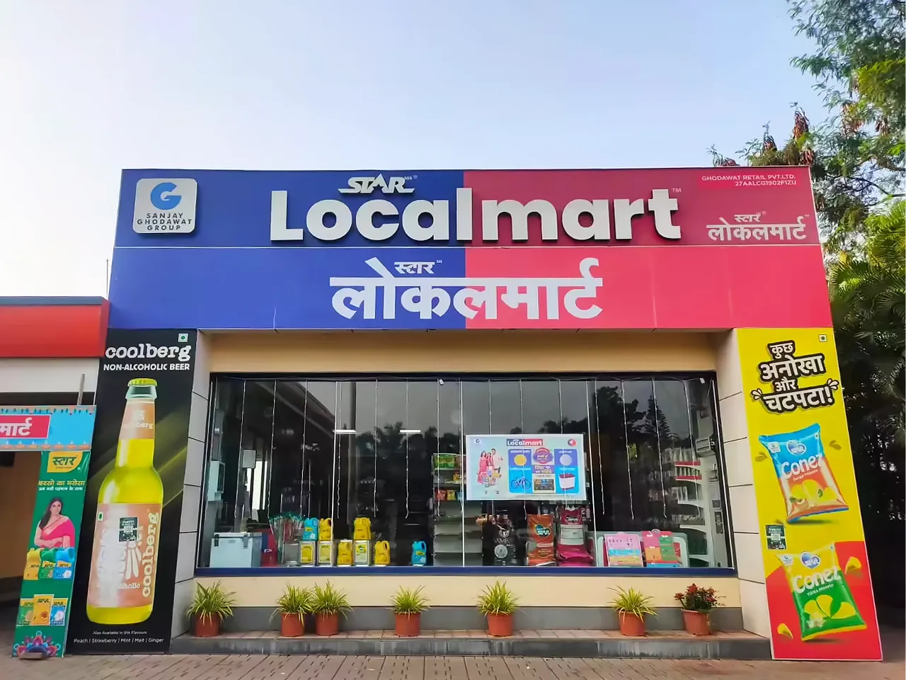Star Localmart acquires DusMinute