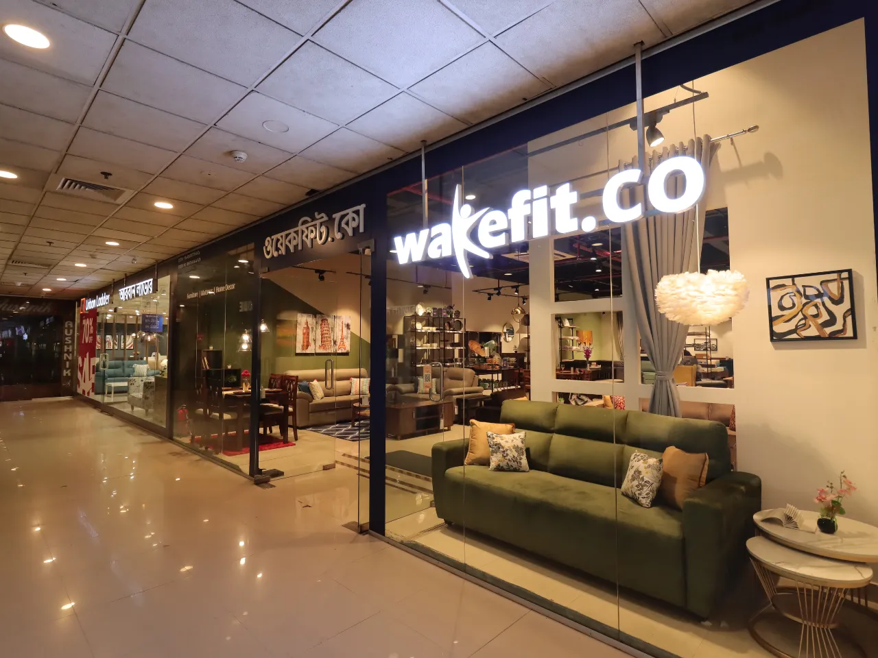 wakefit store
