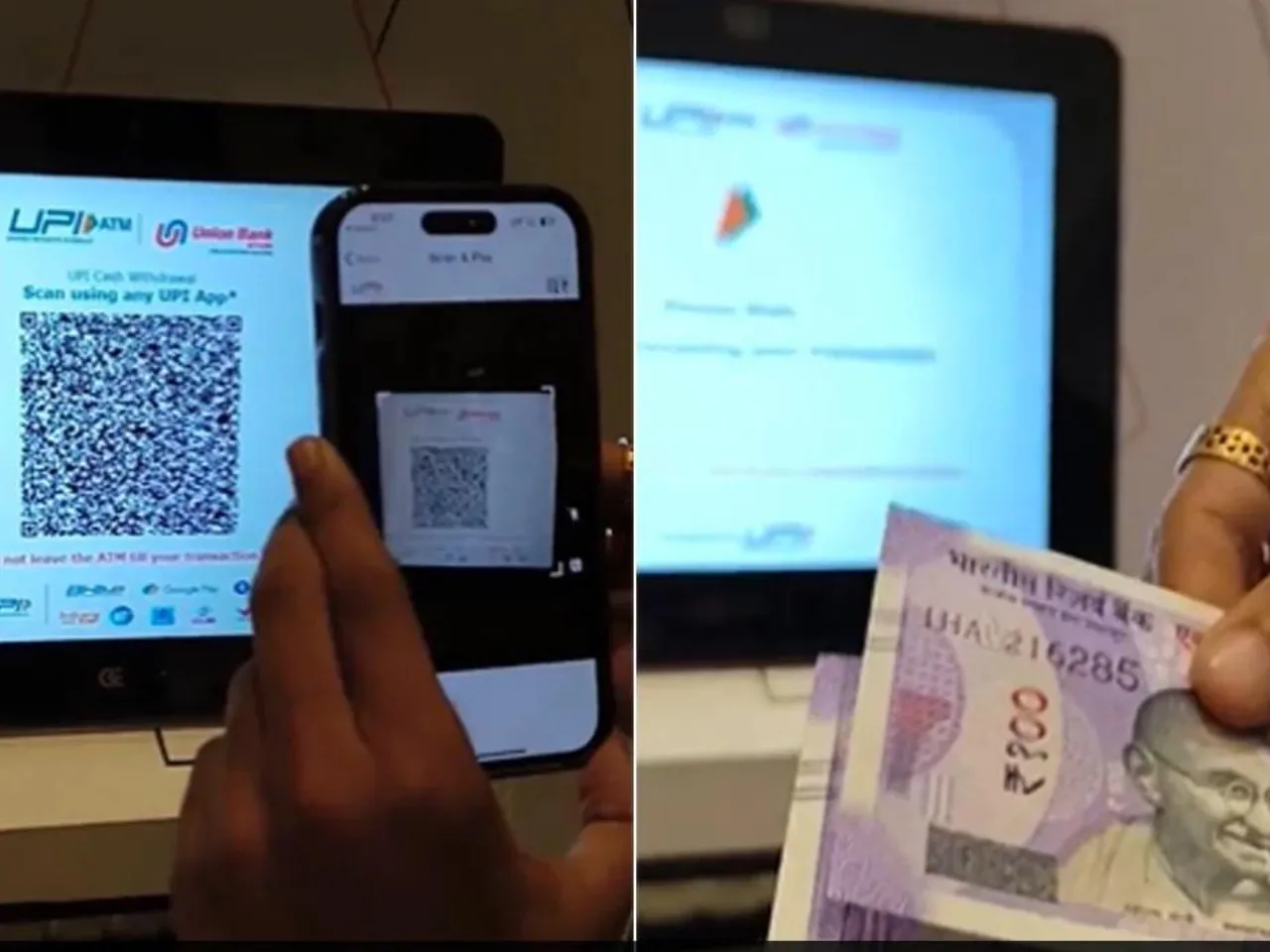 UPI ATM