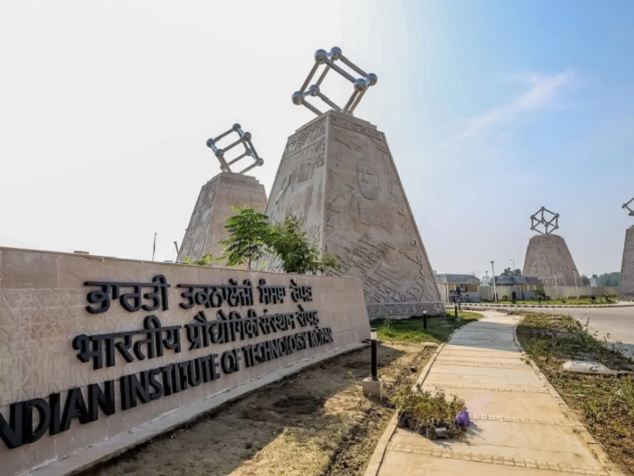 IIT Ropar 