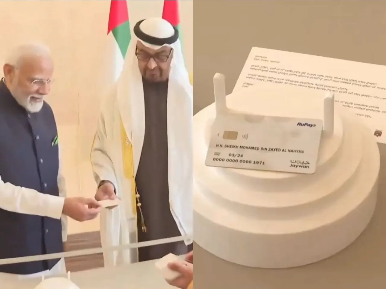  Modi launches UPI, Rupay services in Abu Dhabi