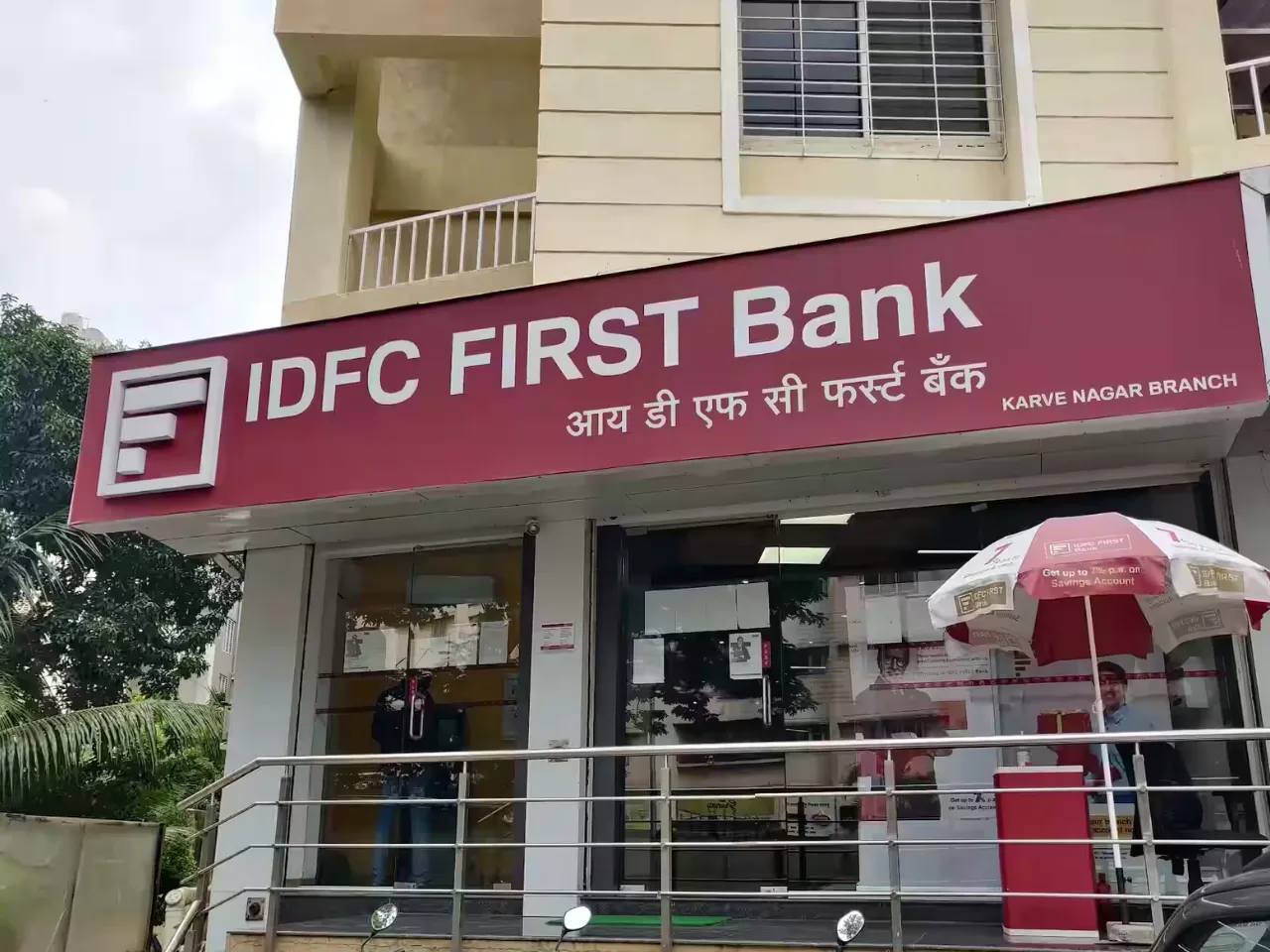 IDFC First Bank