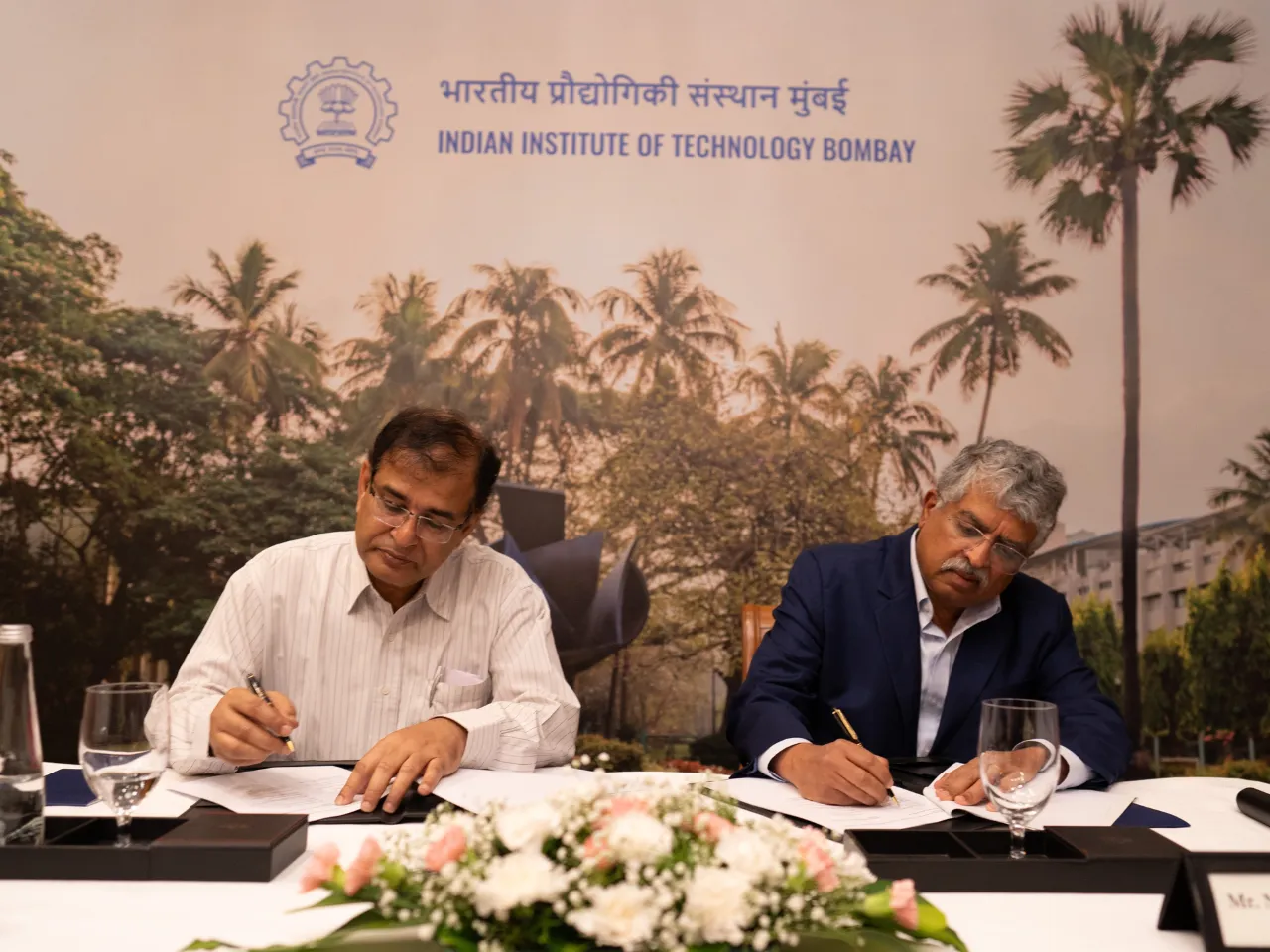 iit bombay donation 