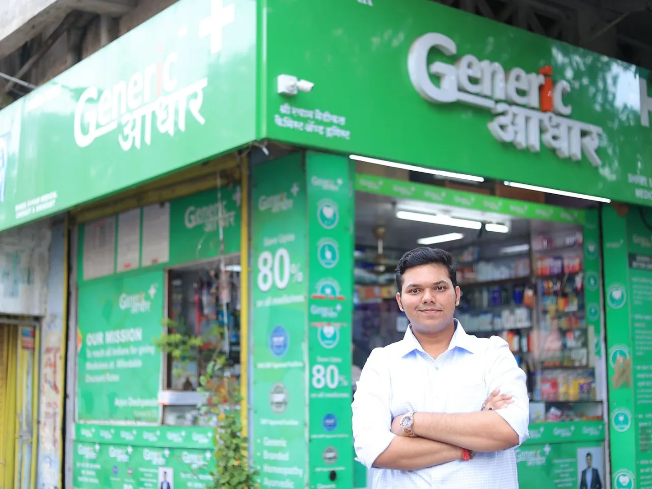 arjun deshpande