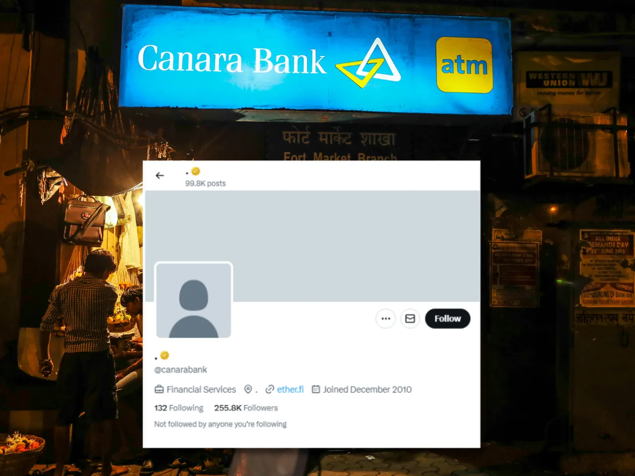 Canara Bank official X account compromised