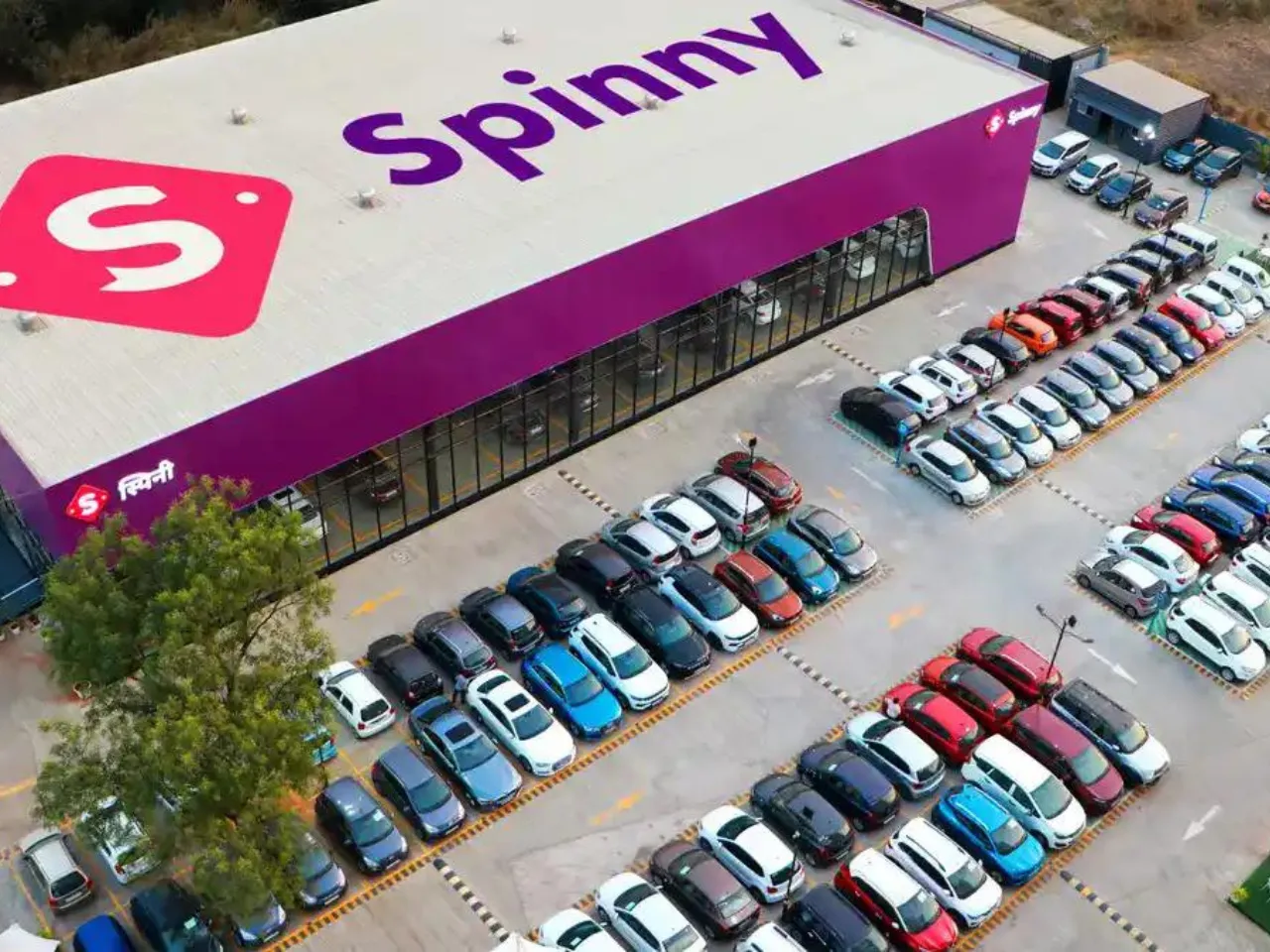 Spinny 