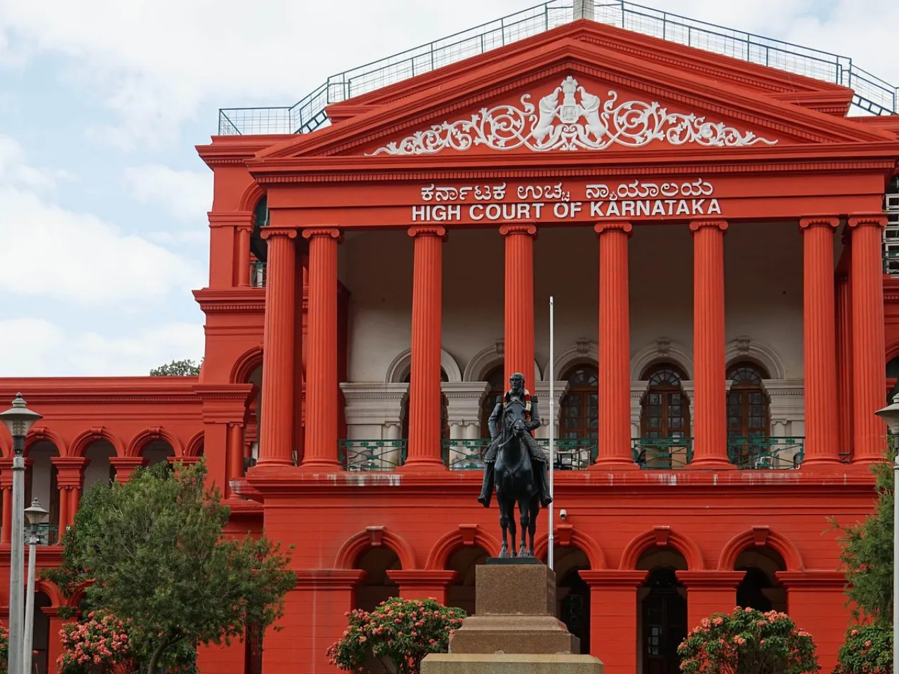 karnataka high court