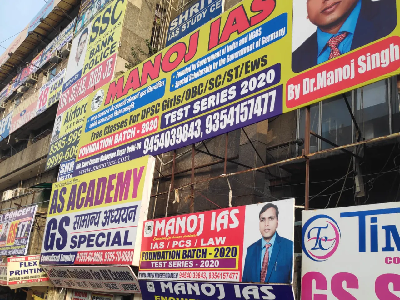 ias coaching centres