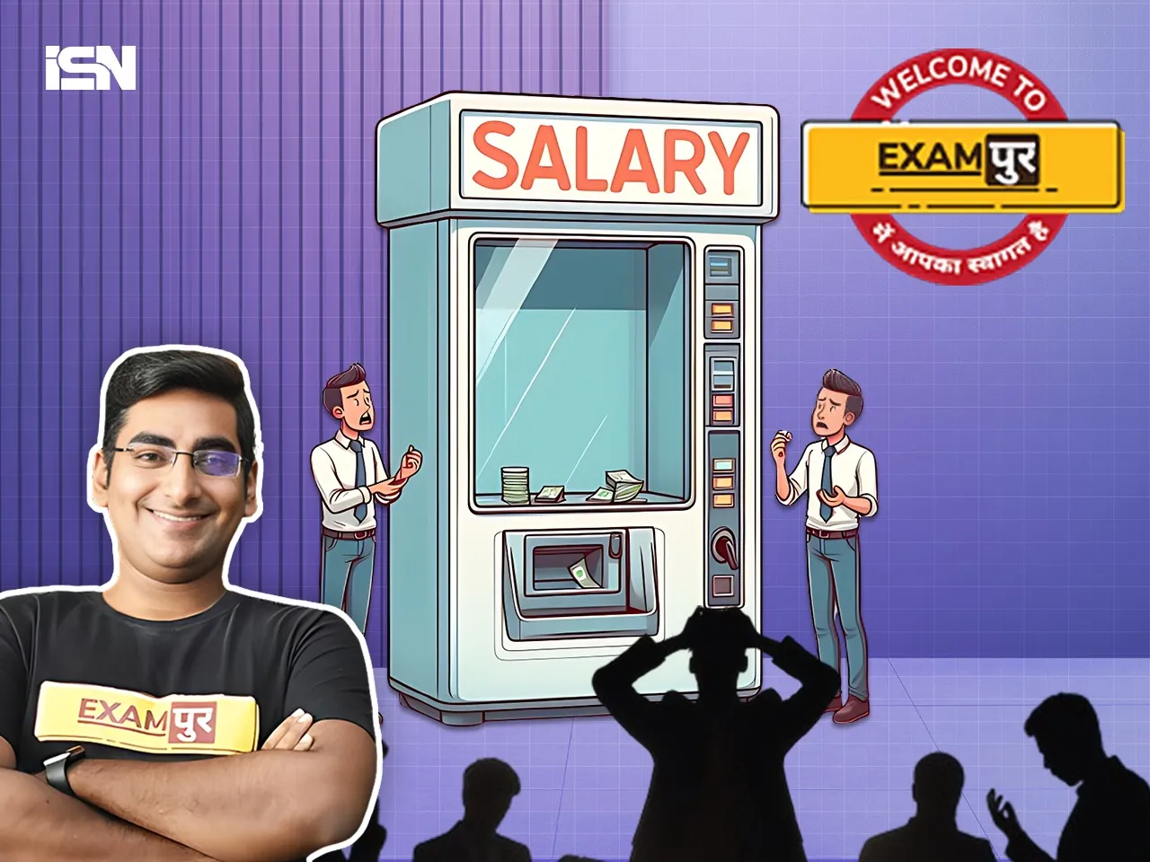 exampur delays salaries