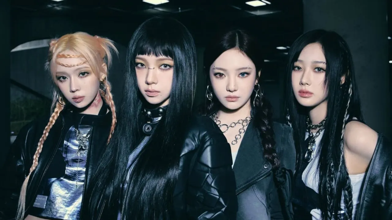 aespa kpop