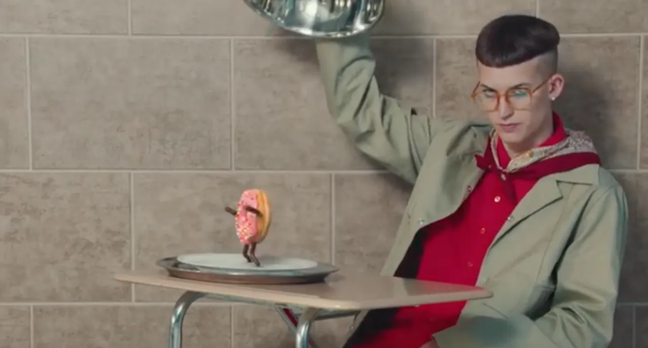 Gus Dapperton