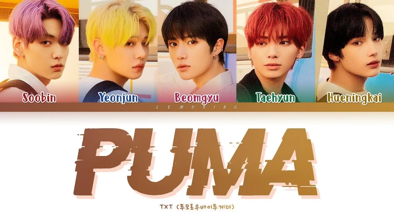 txt puma