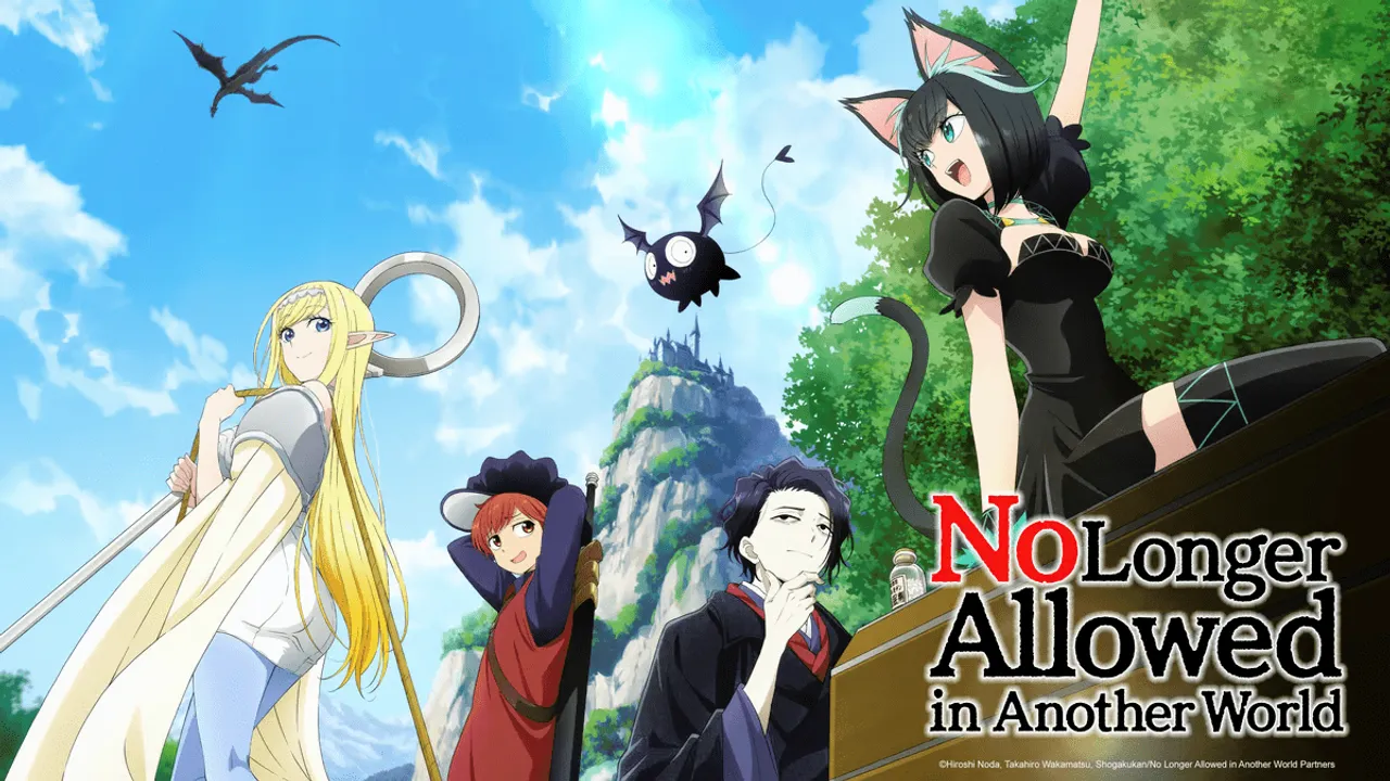 'No Longer Allowed in Another World' Might Be Dark But It Has a Positive Message