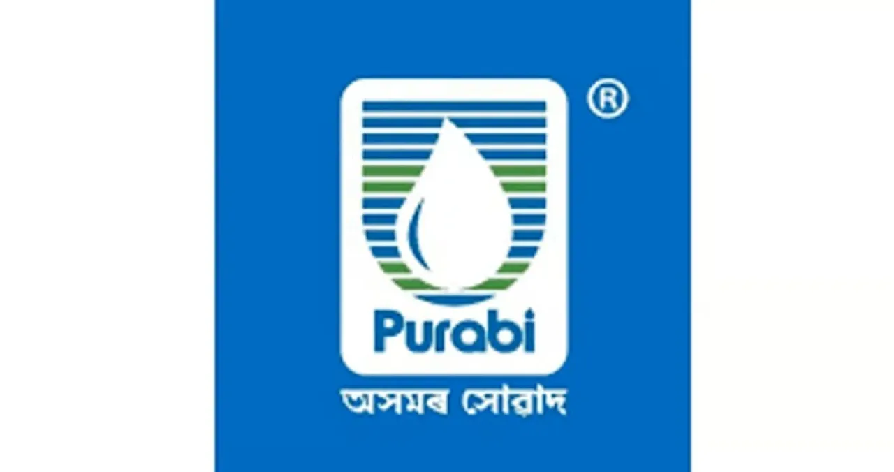Purabi Dairy Recruitment 2025