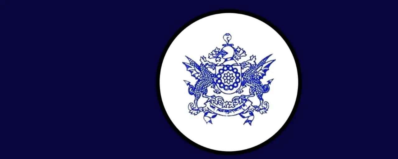 SPSC