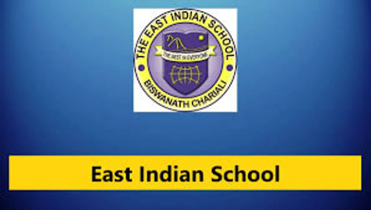 East Indian School Biswanath Chariali