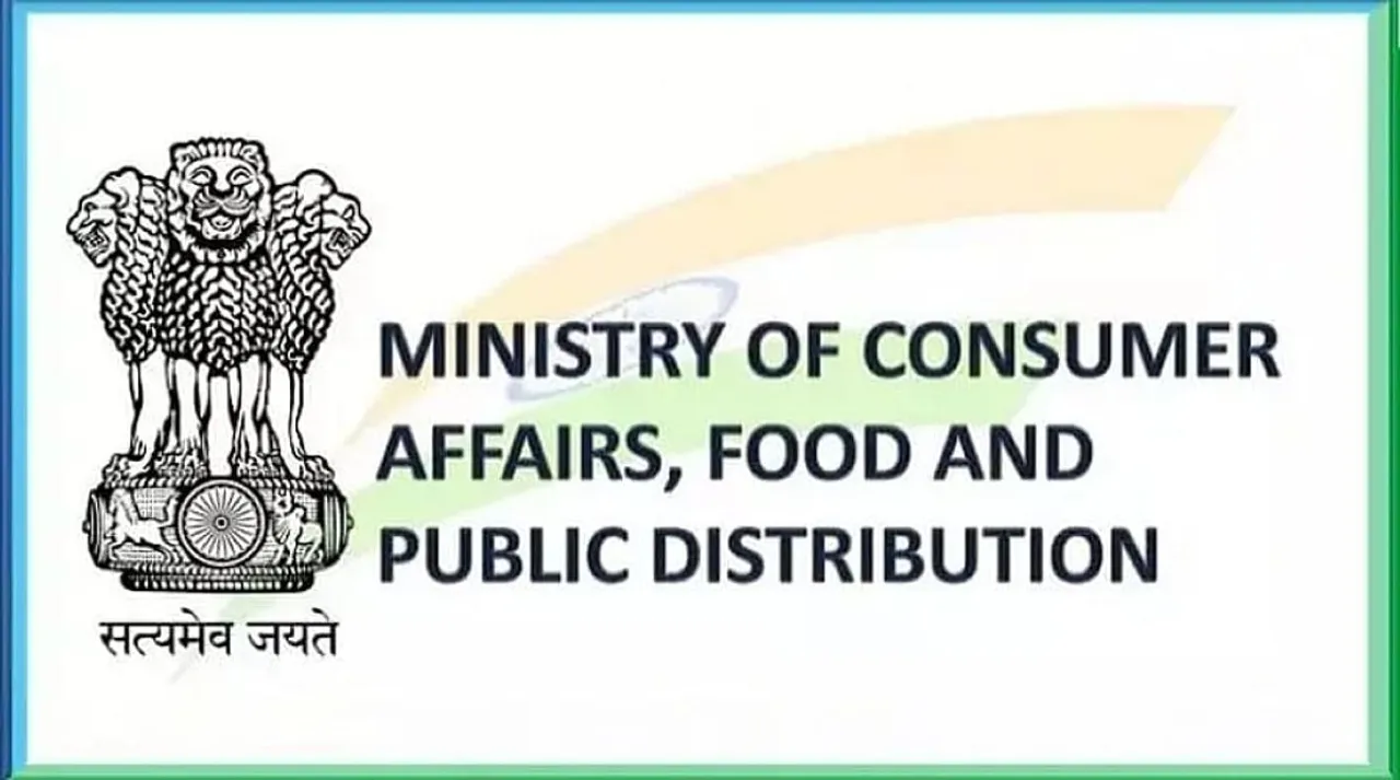 Department of Food & Public Distribution