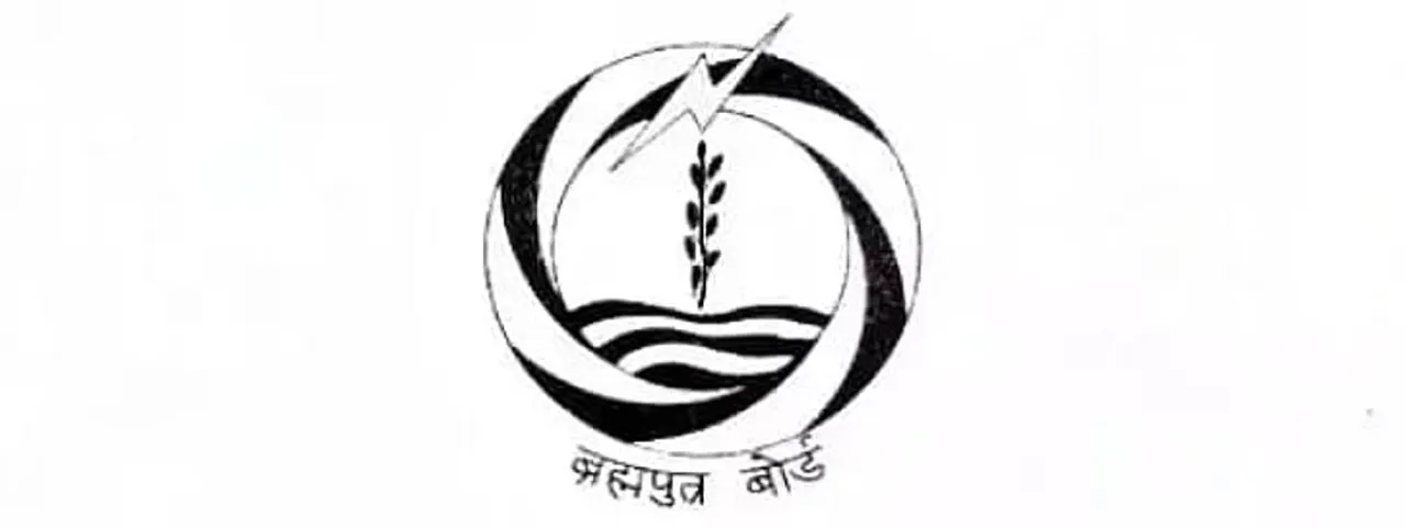 Brahmaputra Board