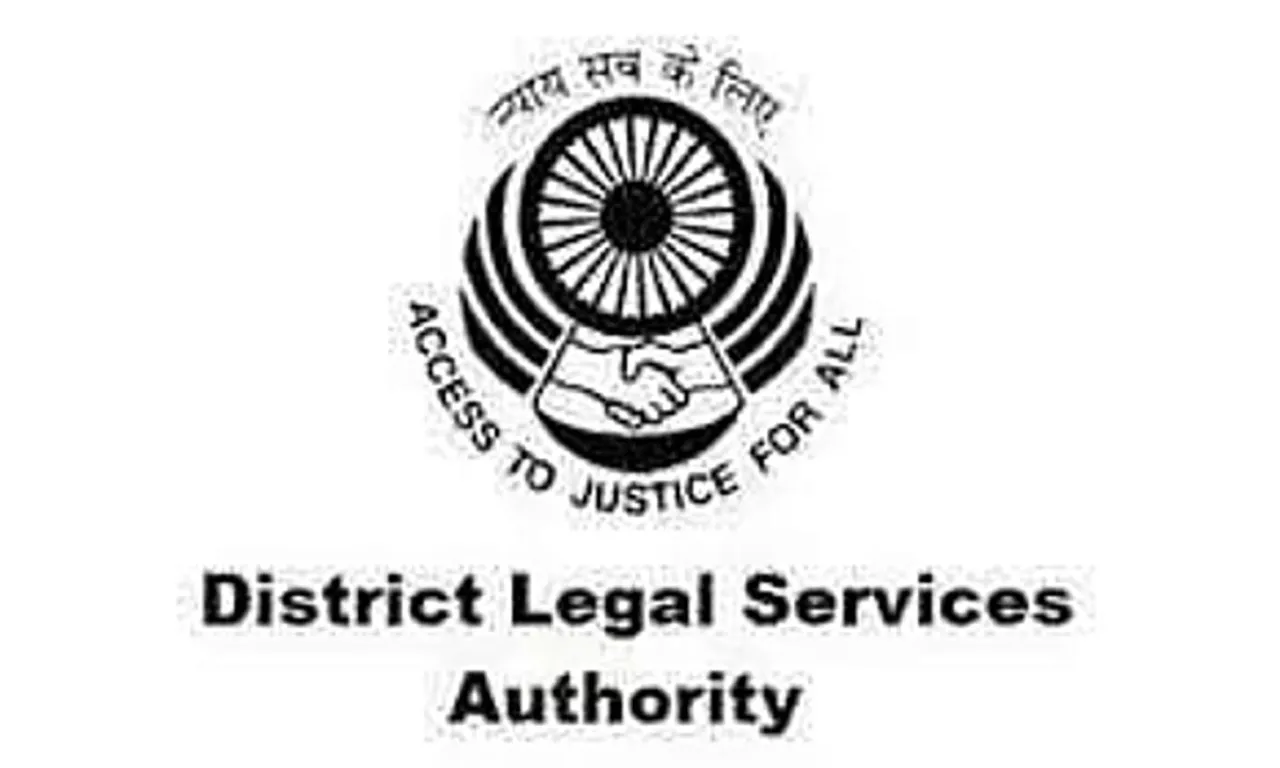 DLSA Lakhimpur Recruitment