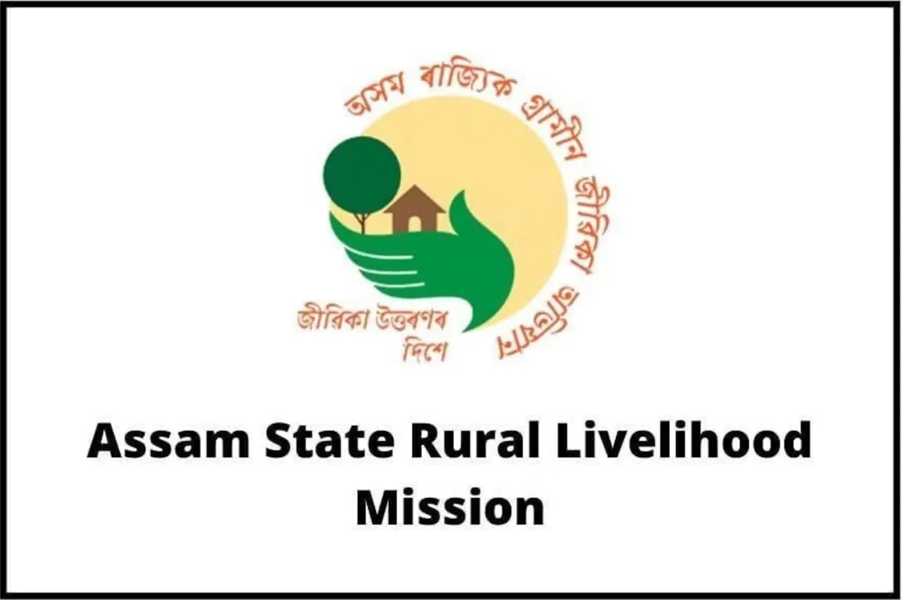 Assam State Rural Livelihoods Mission Society