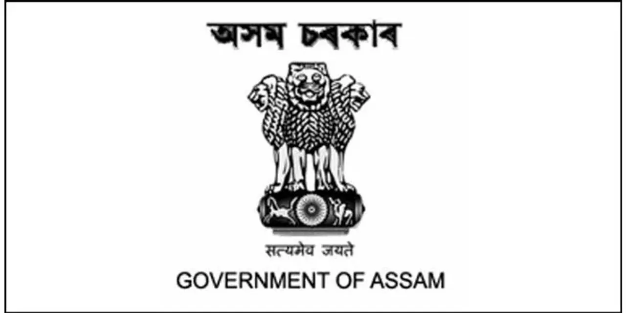 Assam Govt