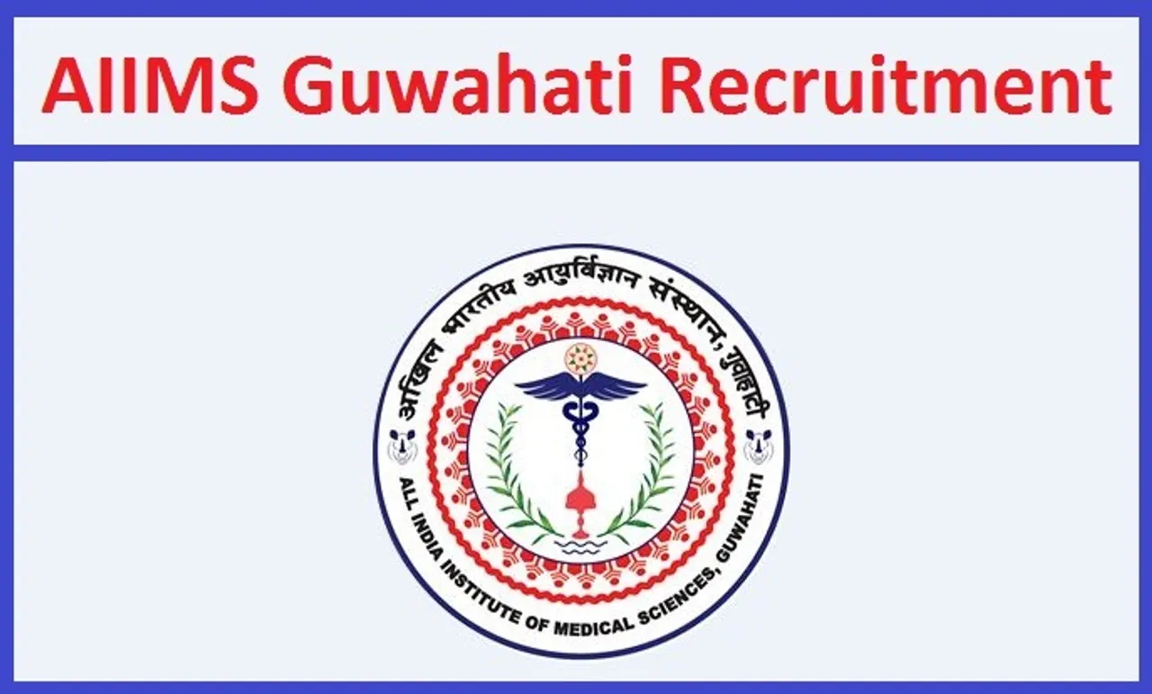 aiims-guwahati-recruitment-2021