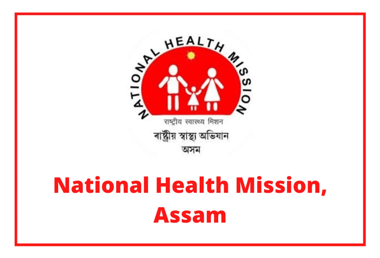 NHM-Assam