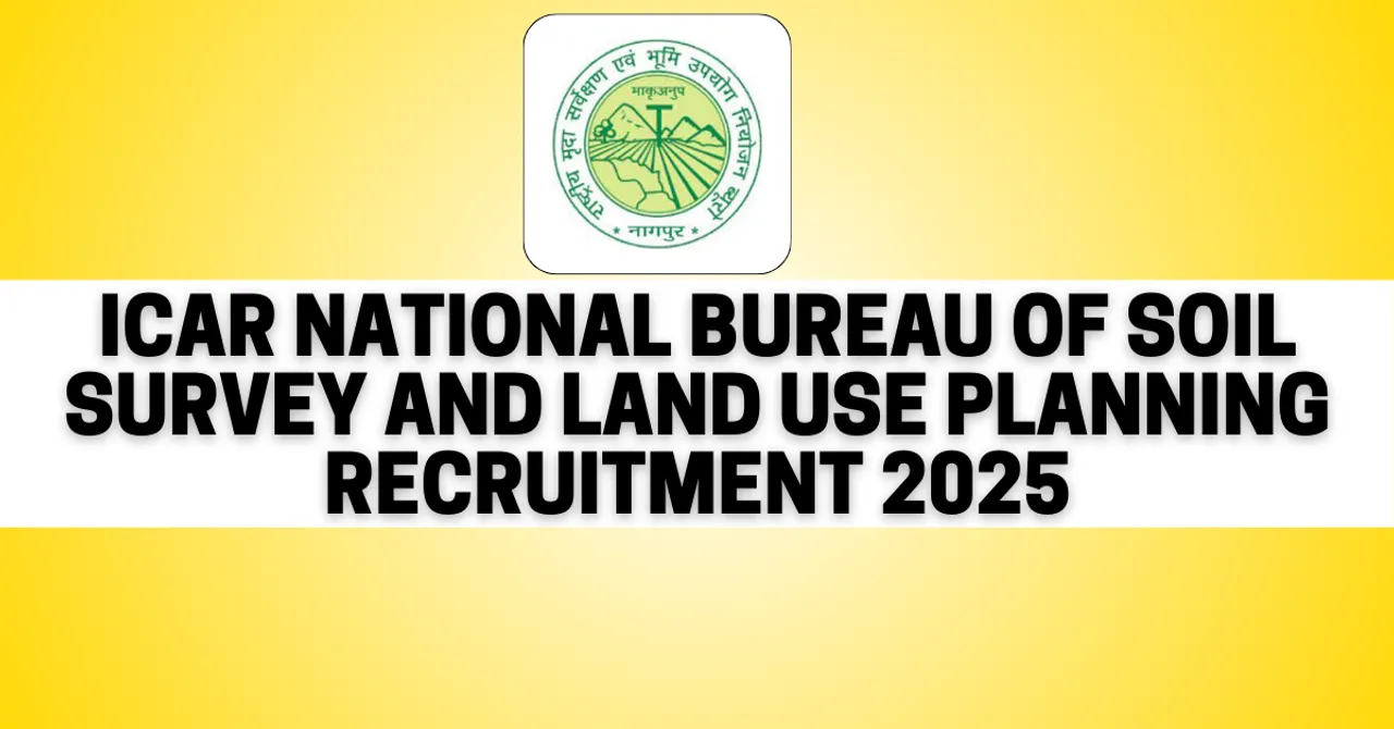 NBSSLUP-Recruitment-2025