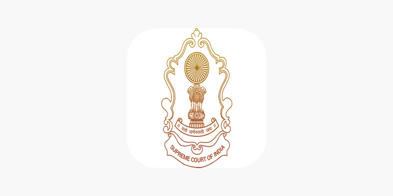 Supreme Court of India