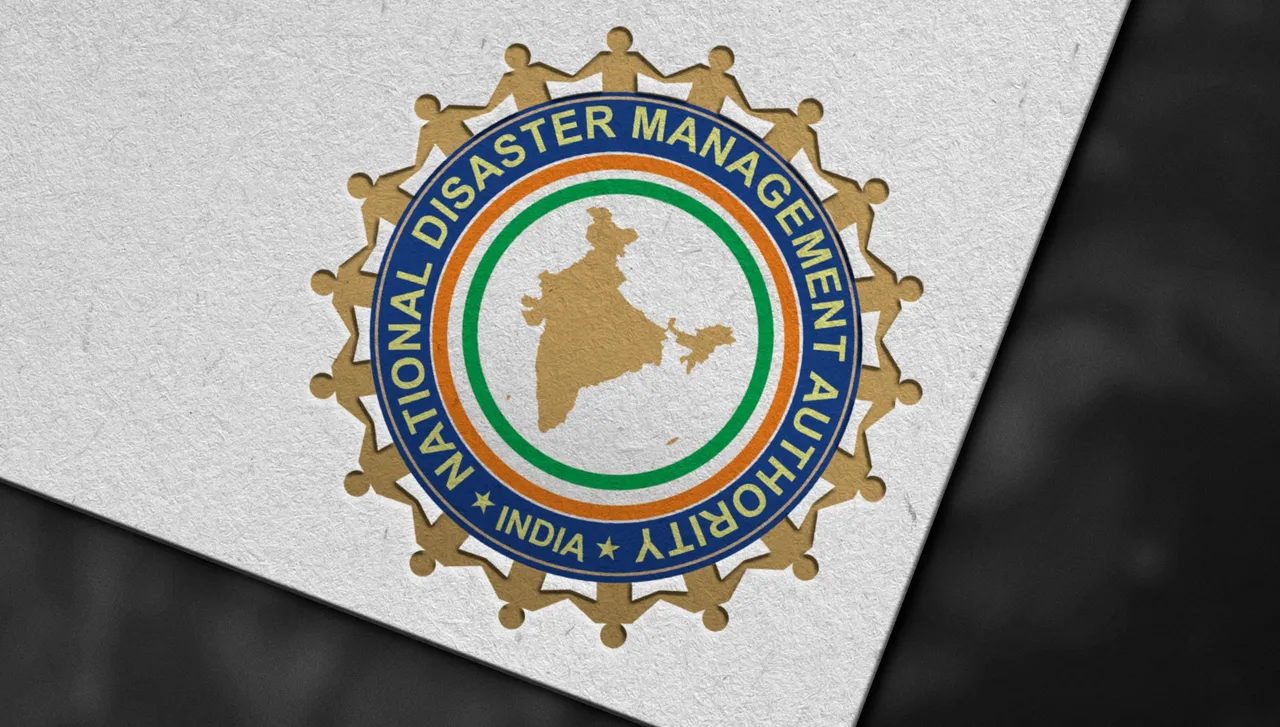 ndma--mockup