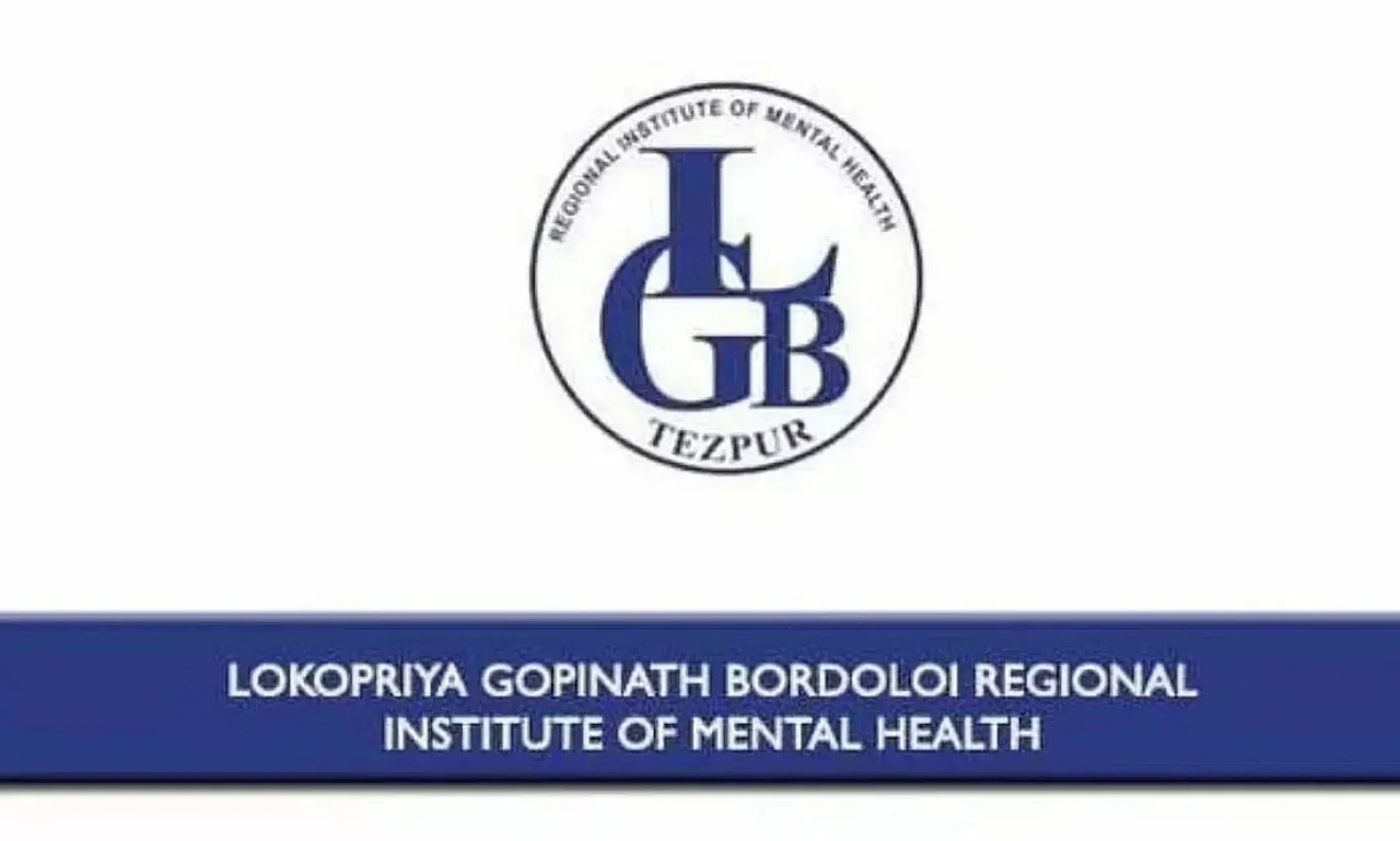 LGBRIMH