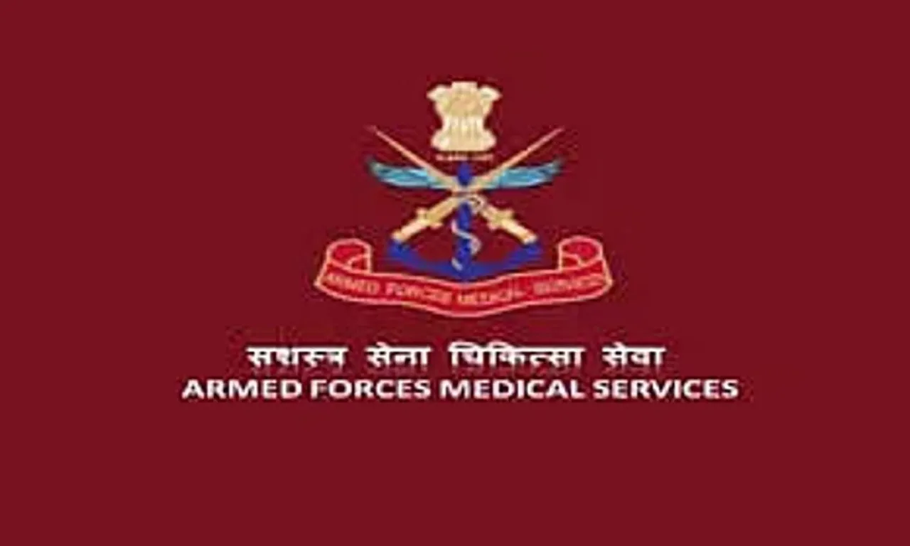 afms