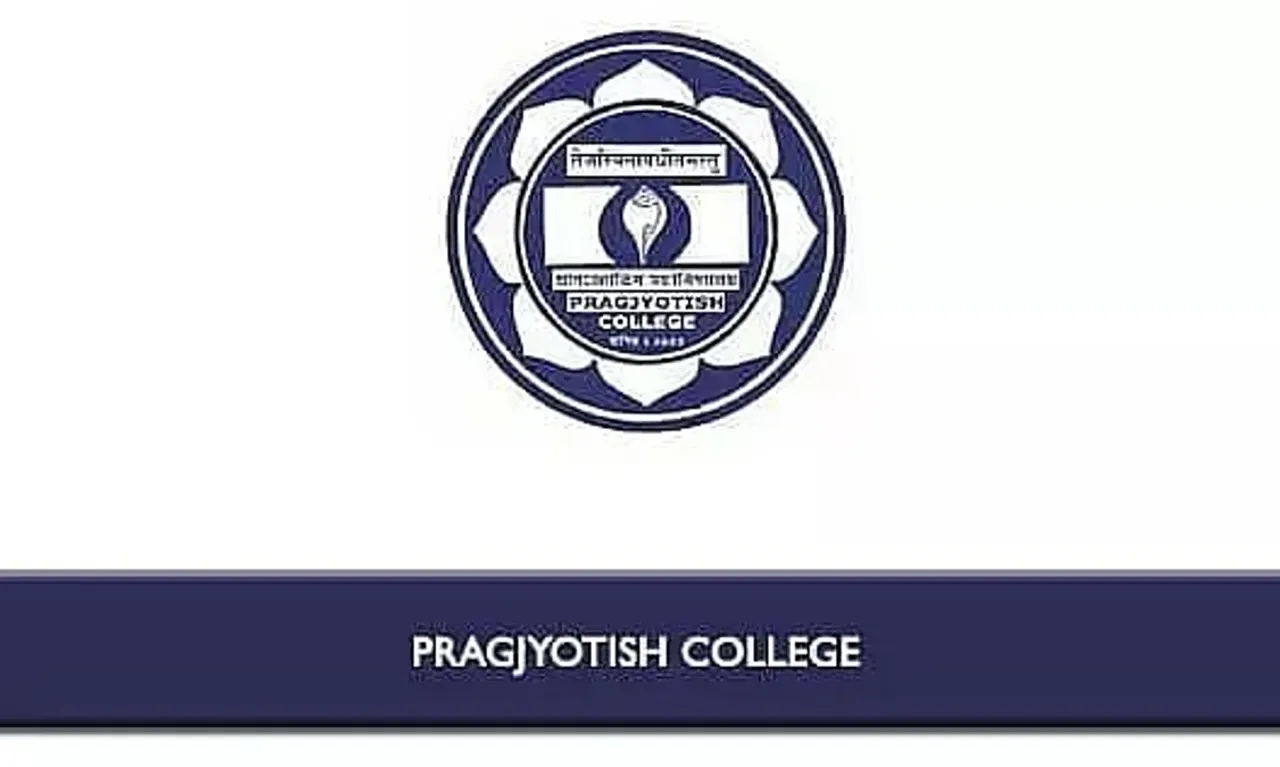 352033-pragjyotish-college