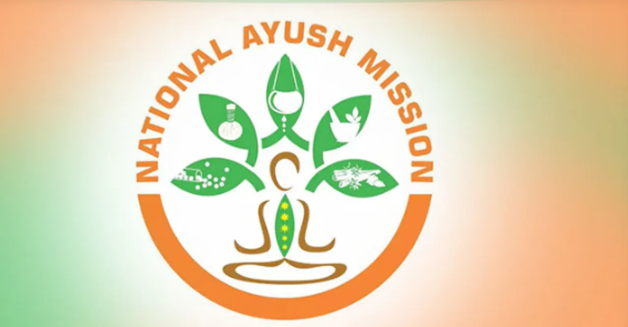 National Ayush Mission Assam